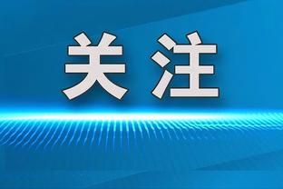 15年前的今天：广东名宿积臣成为CBA历史首个6000分外籍球员